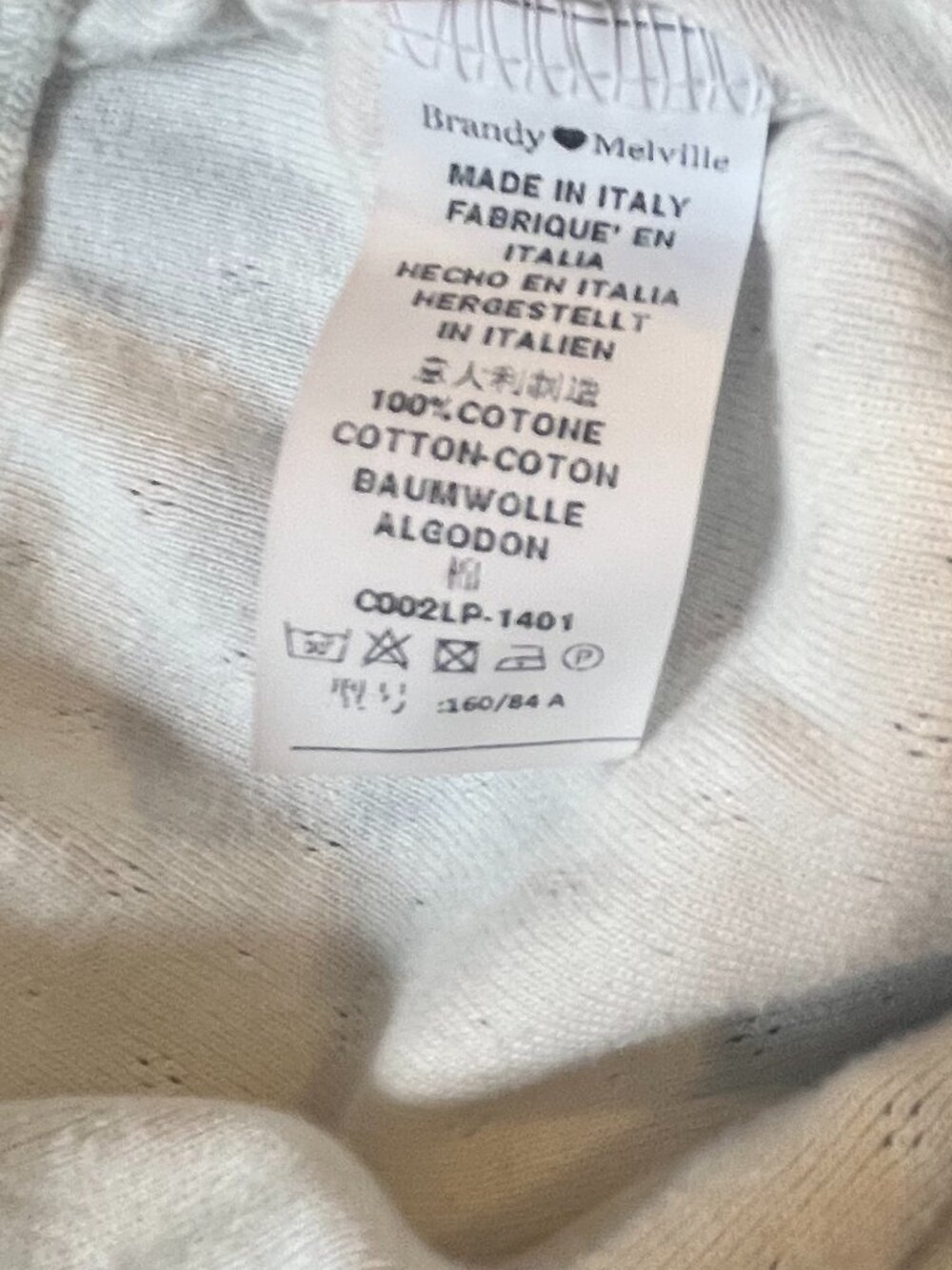 Brandy Melville Floral Lounge Pants - Picture 5 of 5